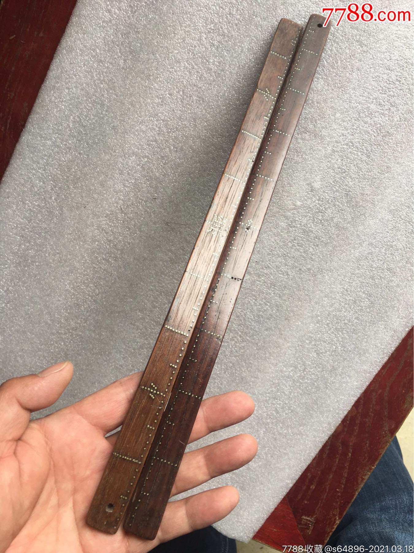 清代美工老红木尺子