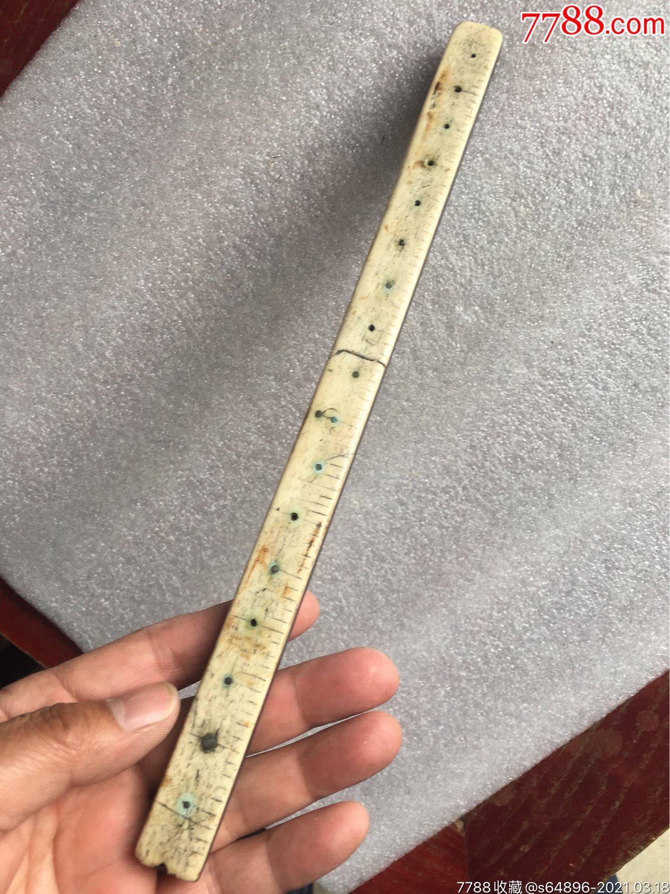 清代嵌骨美工老红木尺子