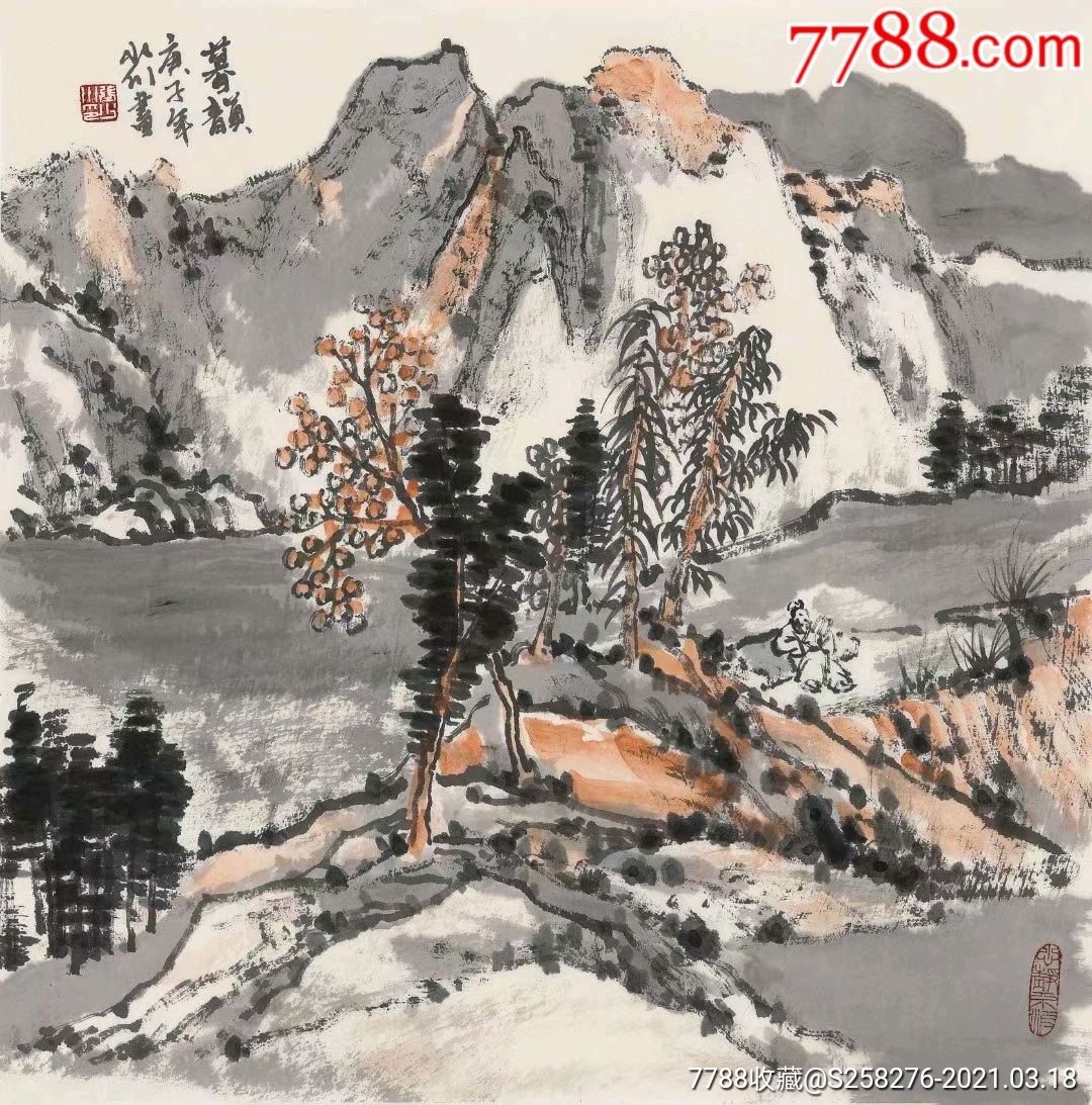 张少川_山水国画原作_第6张_7788字画网