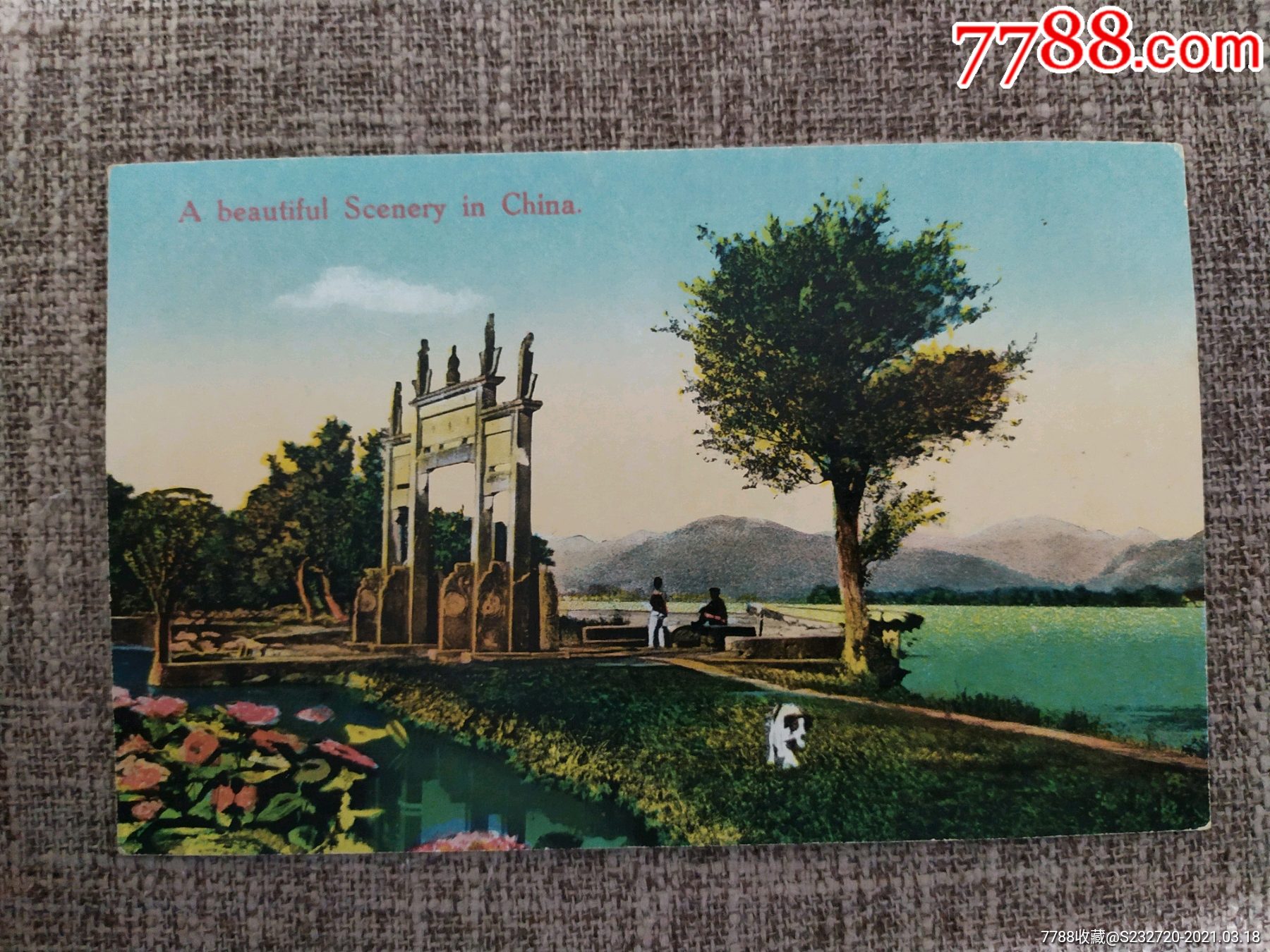 清末民初杭州西湖柳浪闻莺彩色明信片