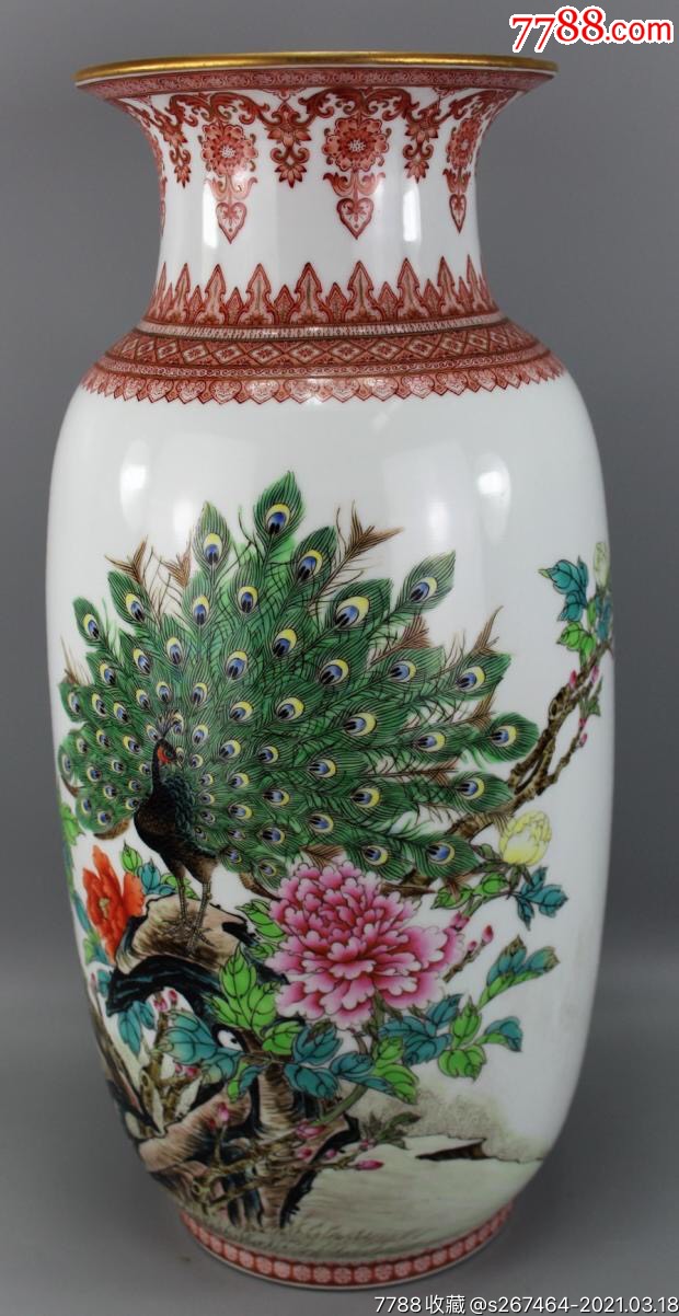 a06370-建国1960年代景德镇制手绘精品粉彩细路孔雀牡丹诗文赏瓶