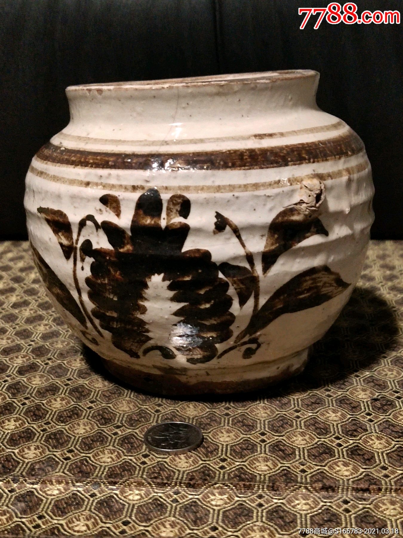 磁州窑花卉罐