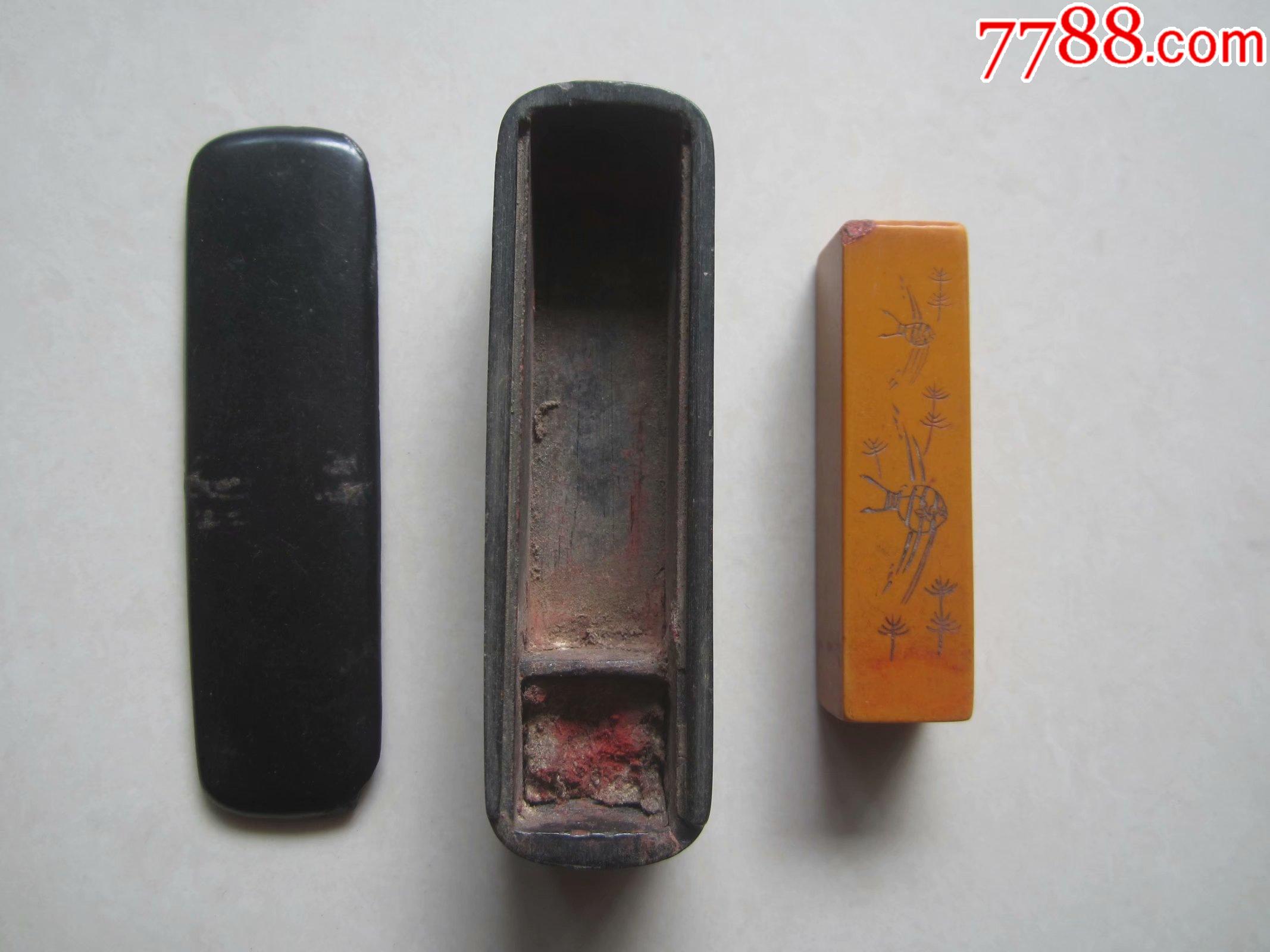 七十二名在郓城"水浒人"闲章(带有明显区域的水浒文化)8