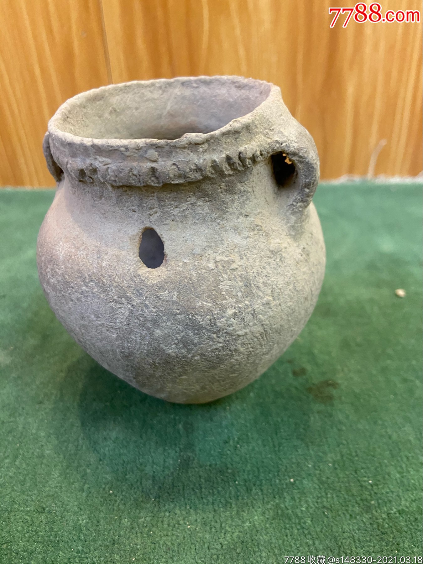 齐家文化双耳灰陶罐牛头纹古董古玩收藏