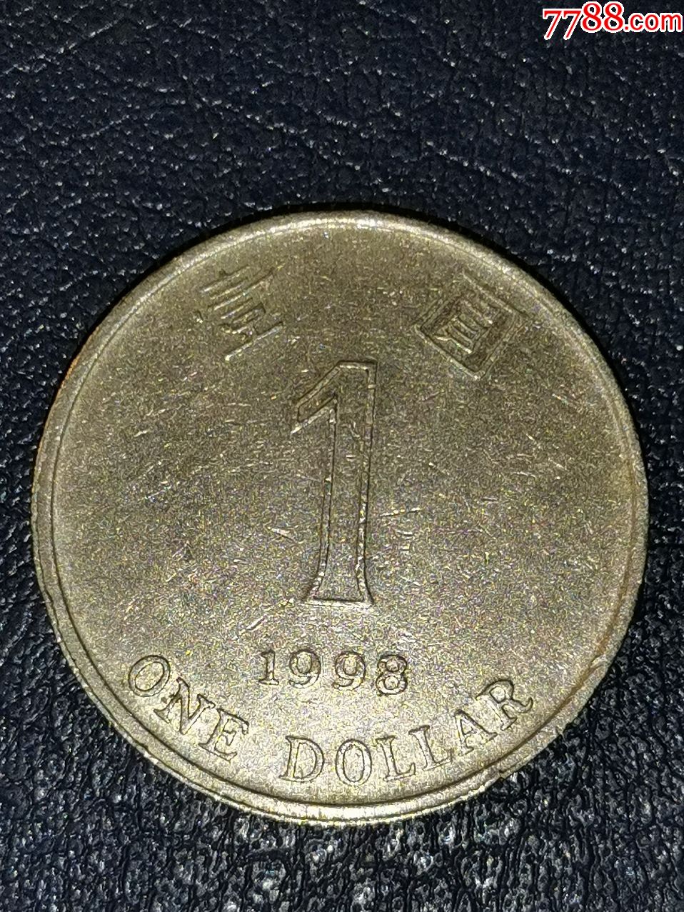 一元港币硬币图片