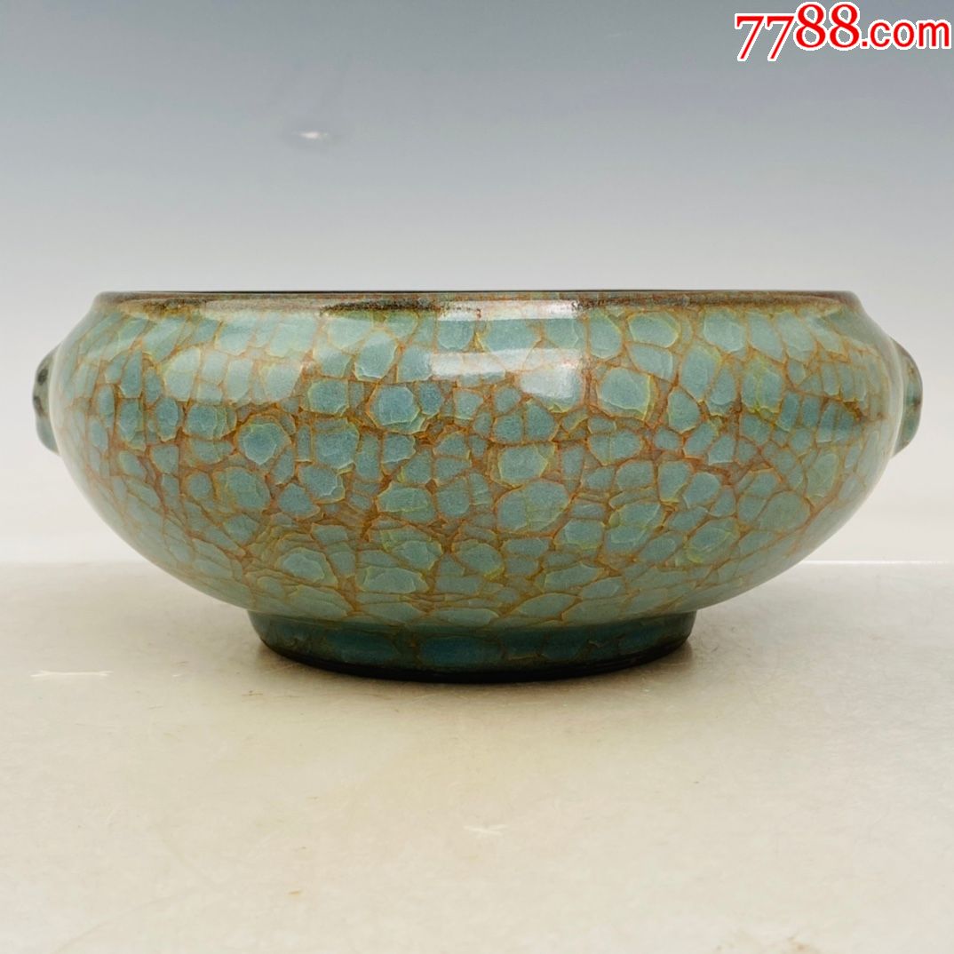 官瓷冰片手写诗虎头笔洗现代工艺品高10厘米直径23厘米