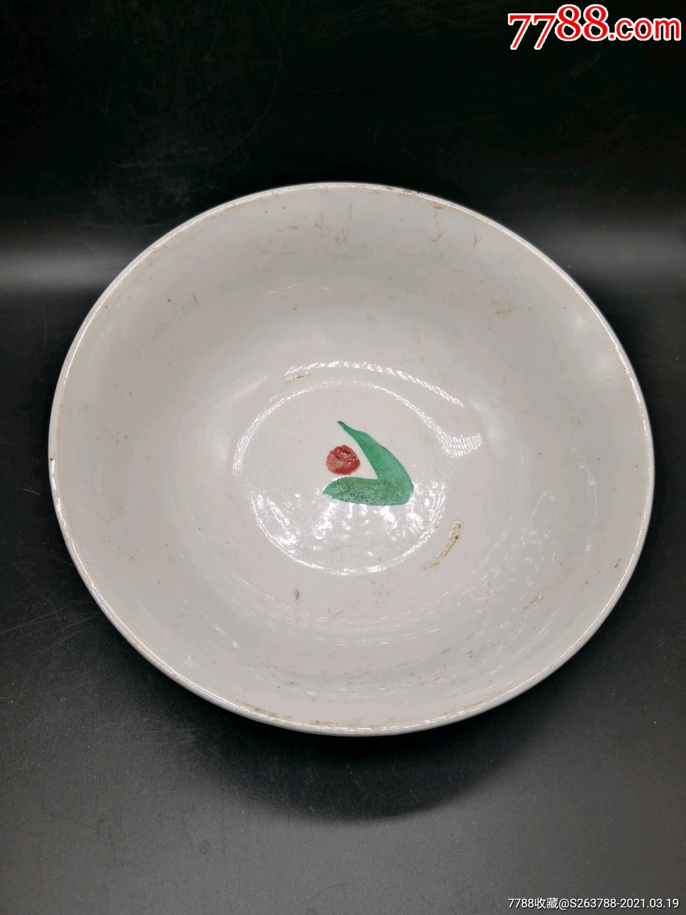 民国大公鸡碗【古瓷堂雅集】_第3张_7788票证网