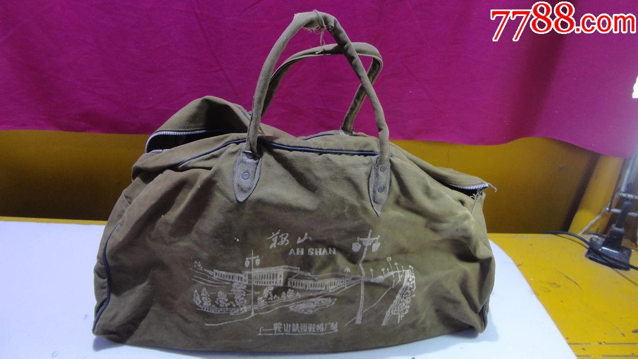6/70年代文革时期帆布包帆布兜子