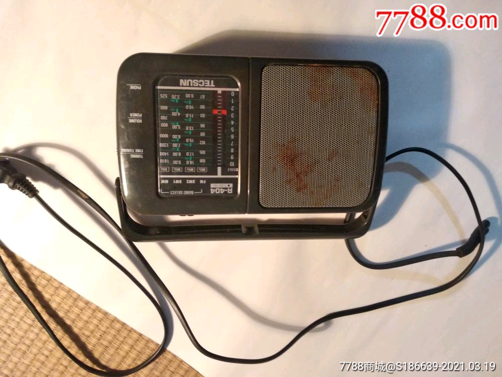 tecsun德生r404交直流两用多波段收音机-2个合售