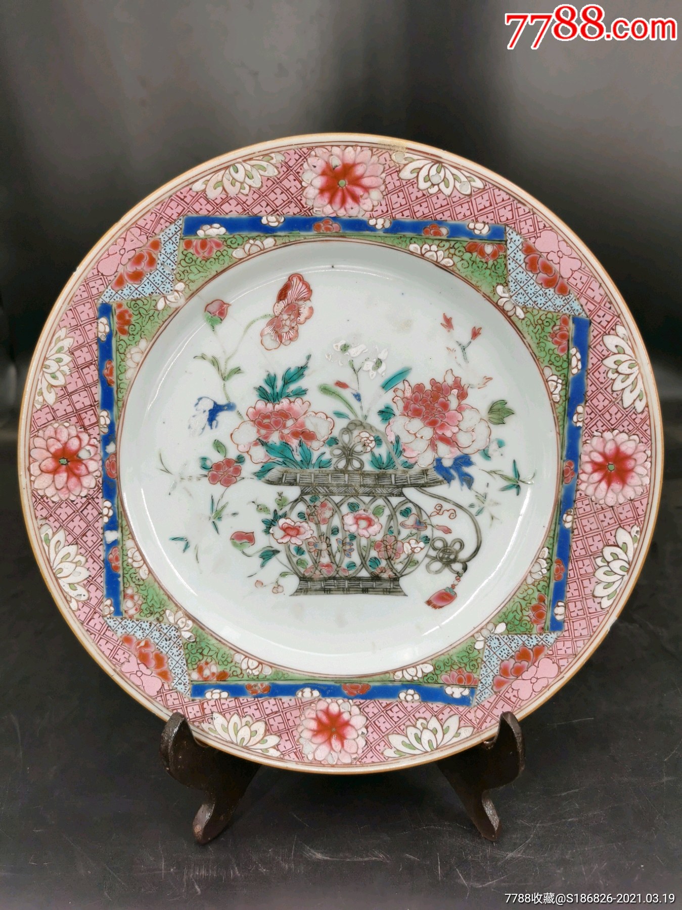 雍正粉彩花篮盘.