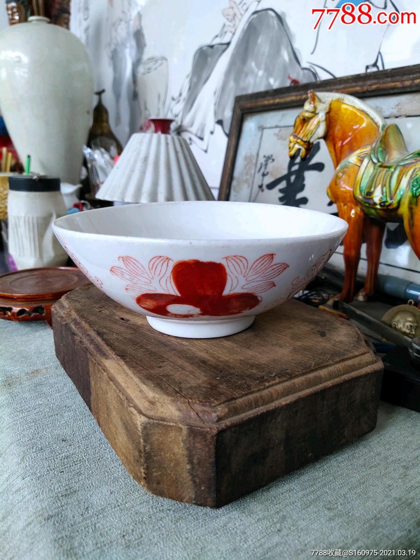 漂亮60年代北京大华瓷厂矾红富贵花丰收大碗,完整,16*6.