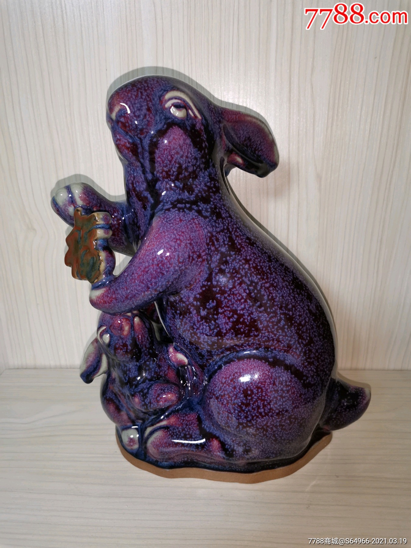 现代钧瓷李向阳的兔子