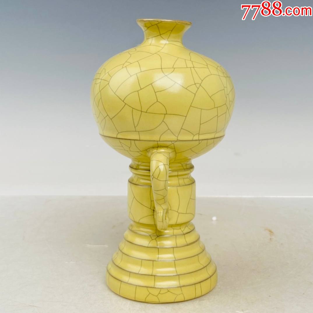 哥瓷双龙抱珠瓶现代工艺品高175厘米直径9厘米