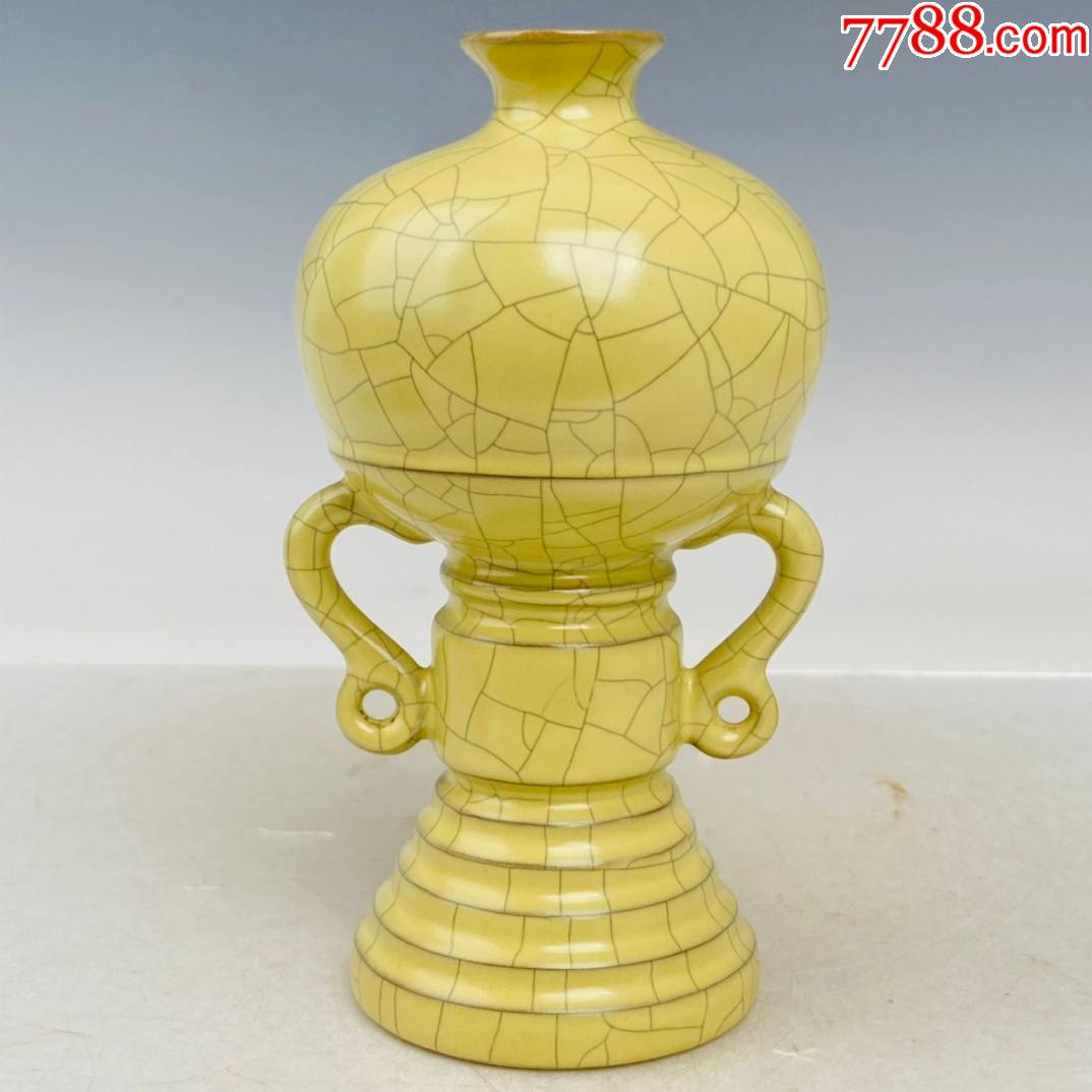 哥瓷双龙抱珠瓶现代工艺品高175厘米直径9厘米