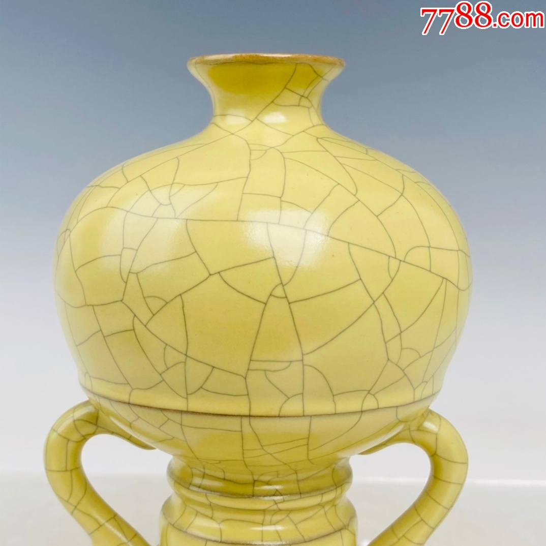 哥瓷双龙抱珠瓶现代工艺品高175厘米直径9厘米
