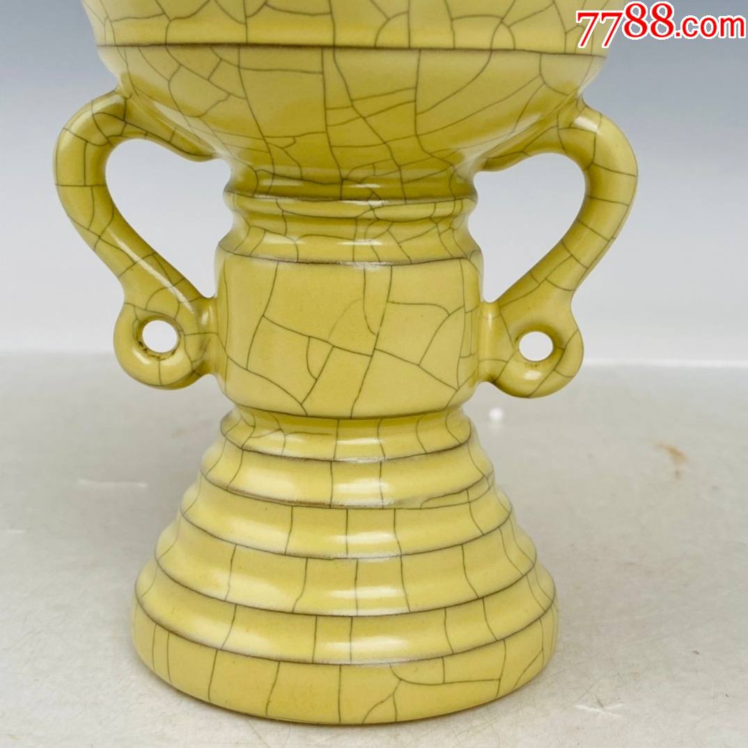 哥瓷双龙抱珠瓶现代工艺品高175厘米直径9厘米