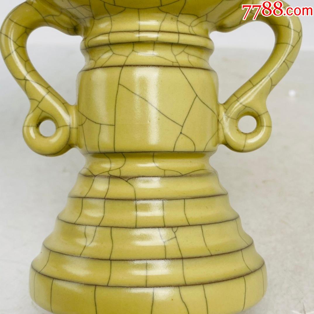 哥瓷双龙抱珠瓶现代工艺品高175厘米直径9厘米