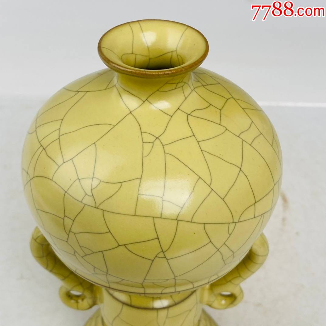 哥瓷双龙抱珠瓶现代工艺品高175厘米直径9厘米