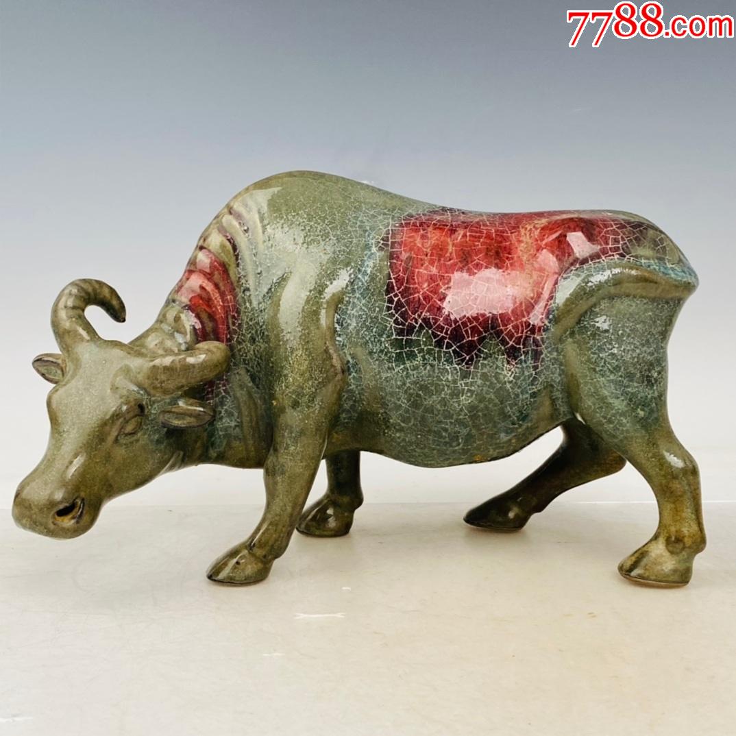 钧瓷瓷牛(现代工艺品),高17厘米,直径26厘米