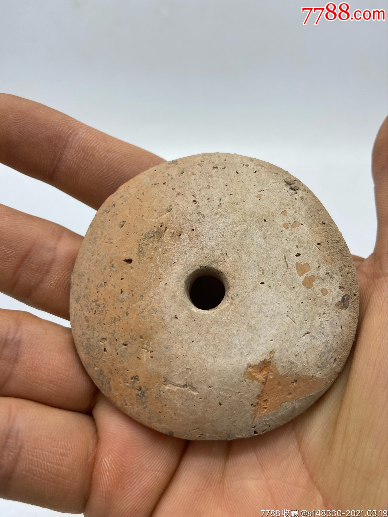 齐家文化陶器陶轮