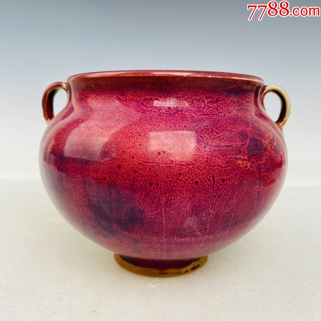 回流钧瓷双系罐现代工艺品高13厘米直径17厘米