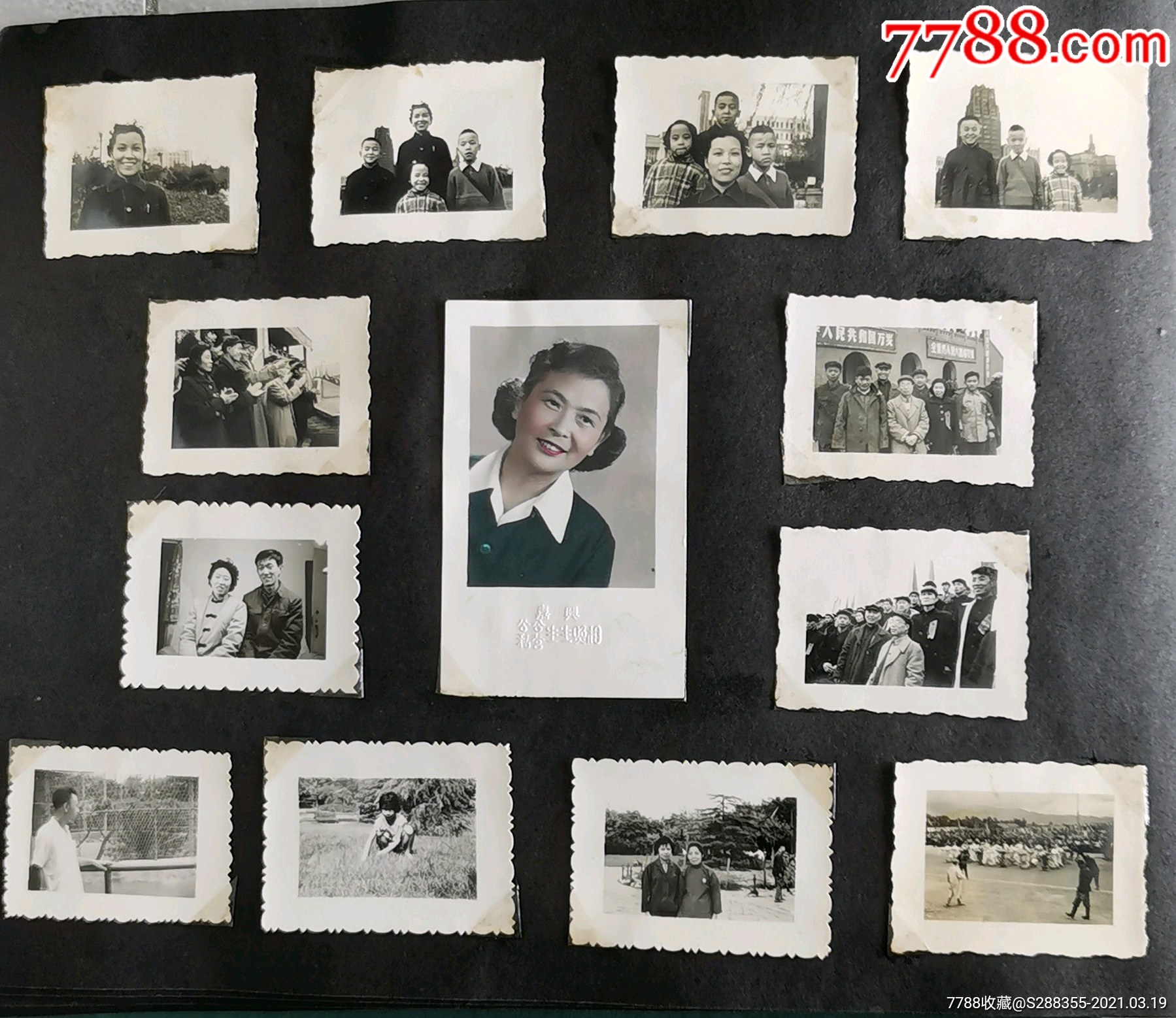 整本相册310张_老照片【馨鑫古玩收藏】_第14张_7788音像