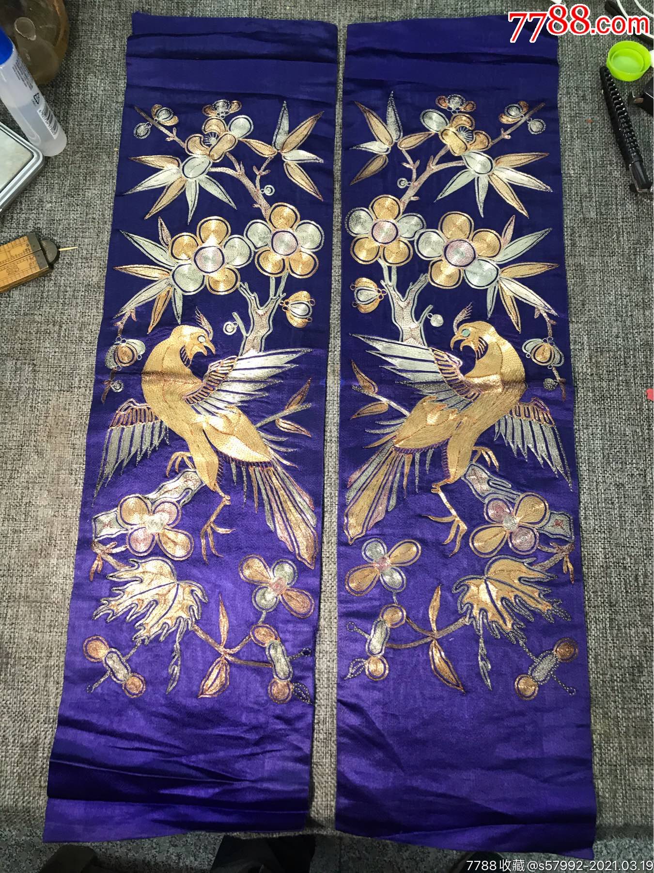 清代大尺寸盘金绣一对