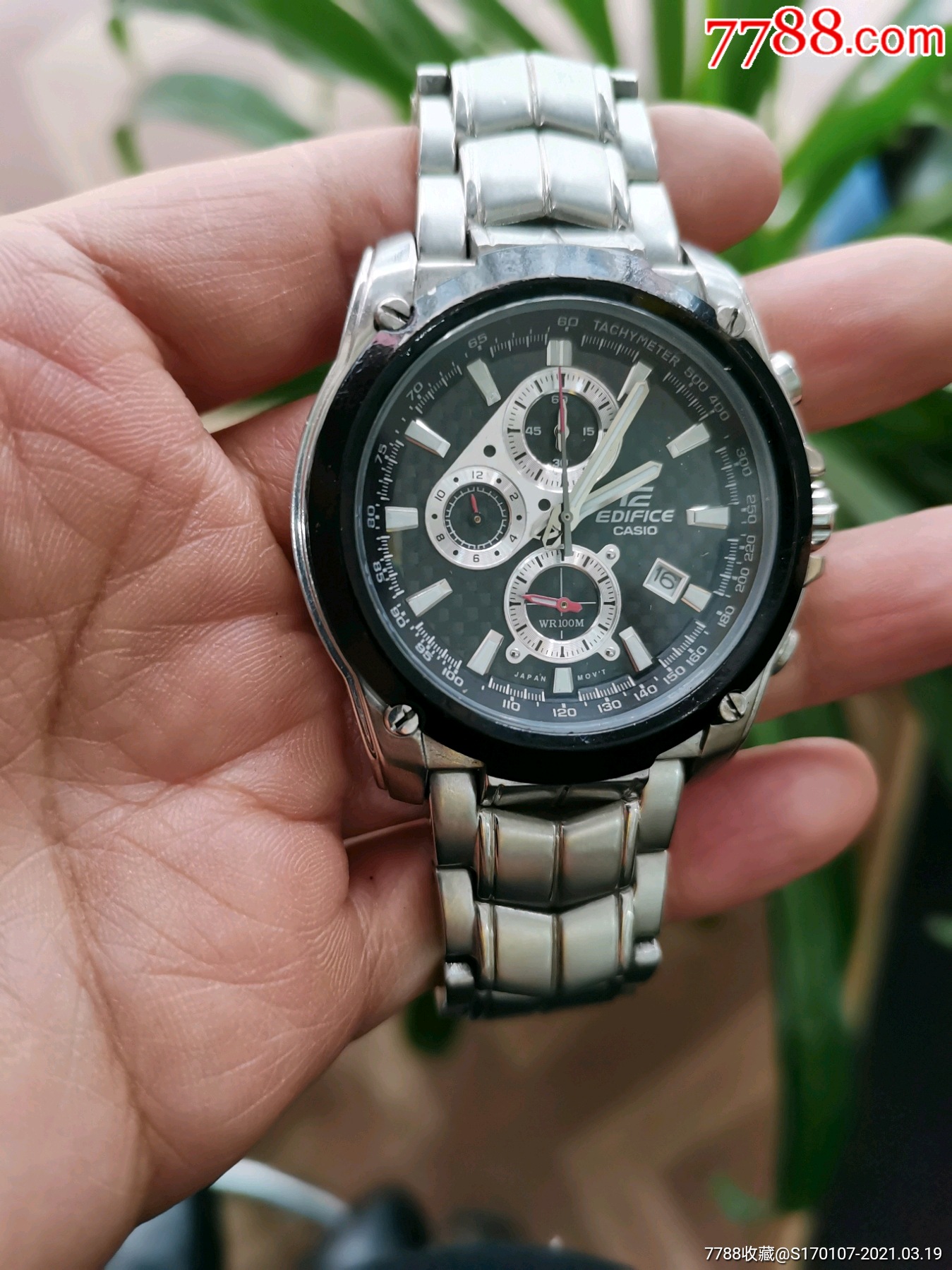 卡西欧计时手表