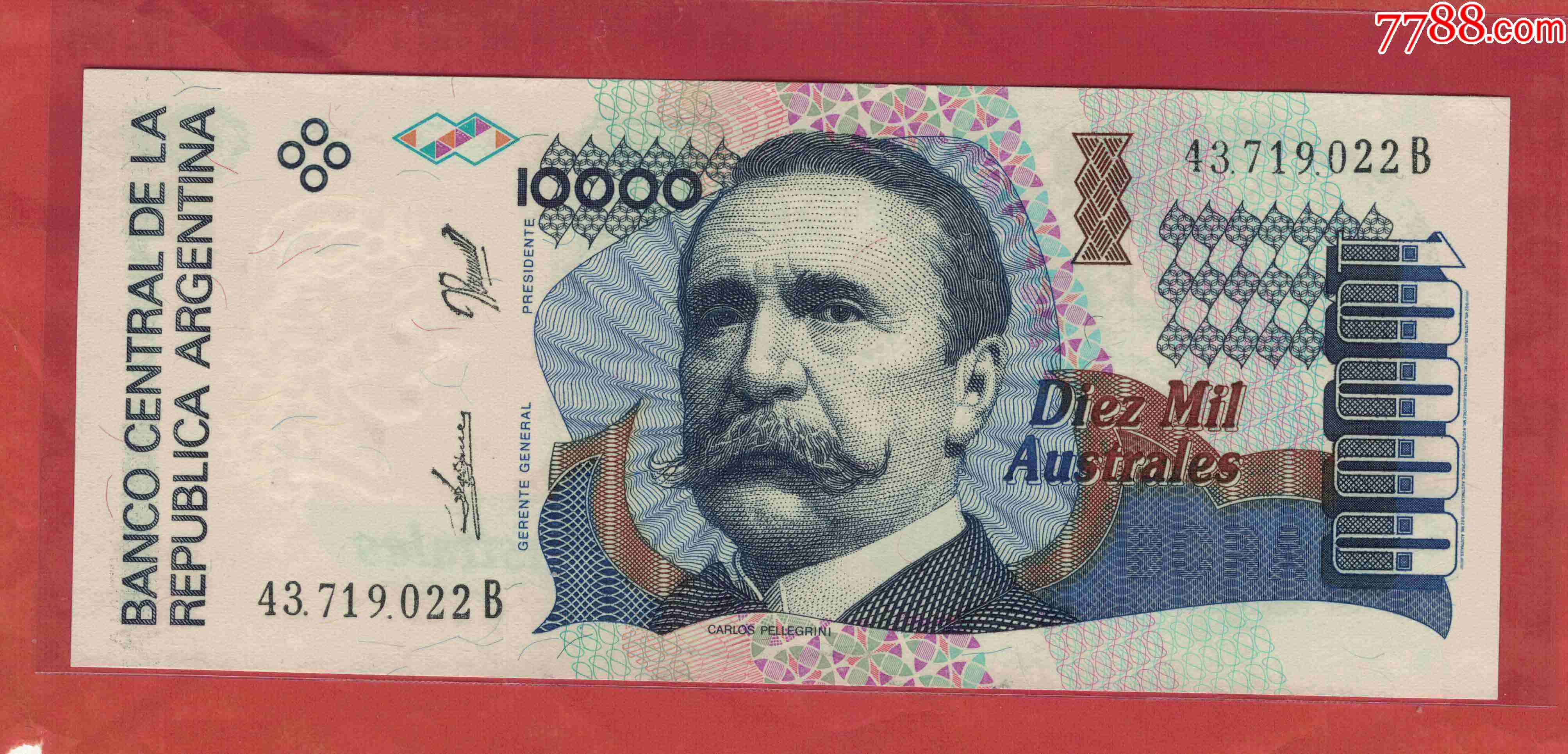 阿根廷198*年至1991年10000奥斯特/p-334a/unc