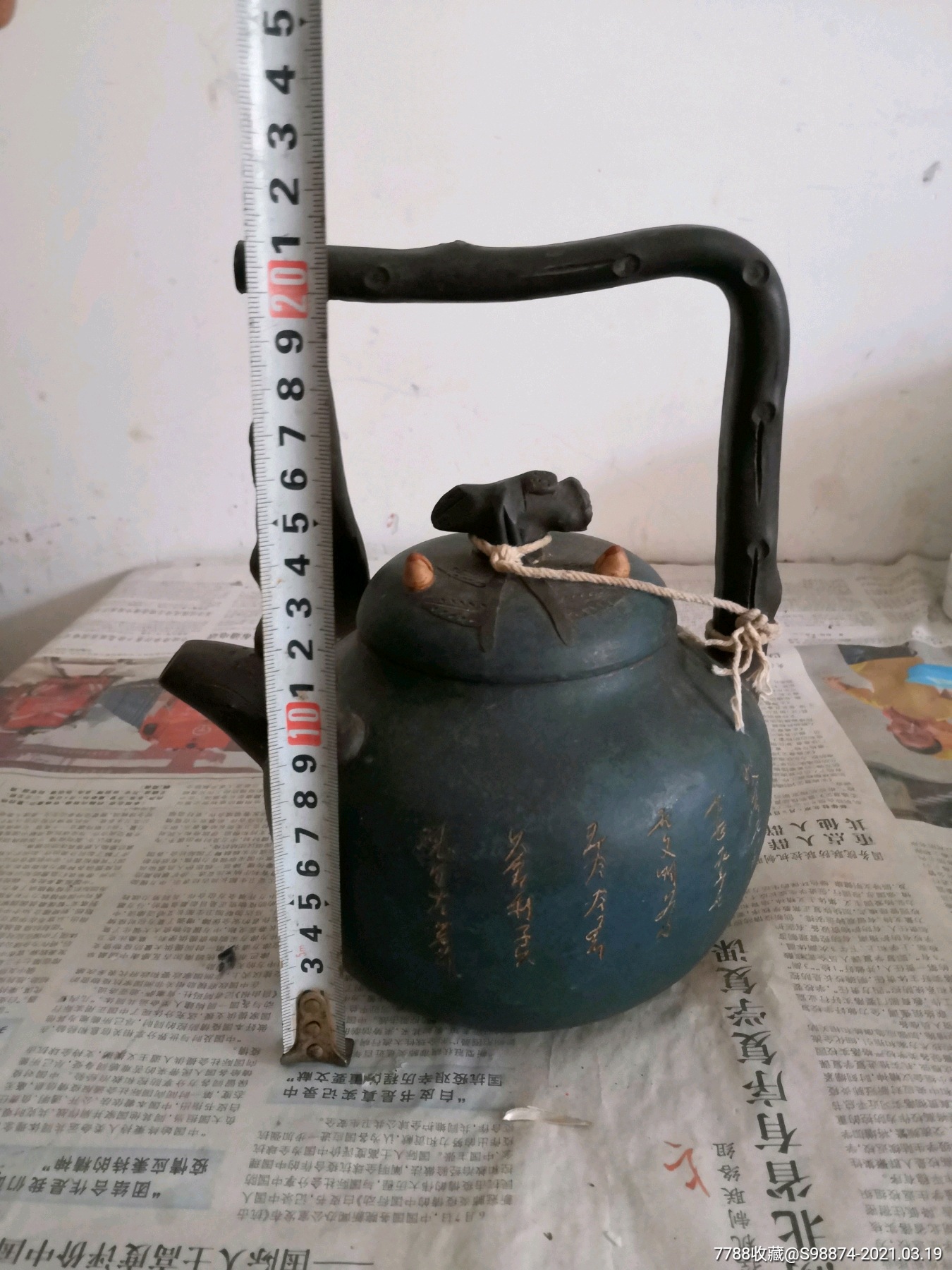 提梁紫砂壶_紫砂壶_第1张_7788陶器收藏