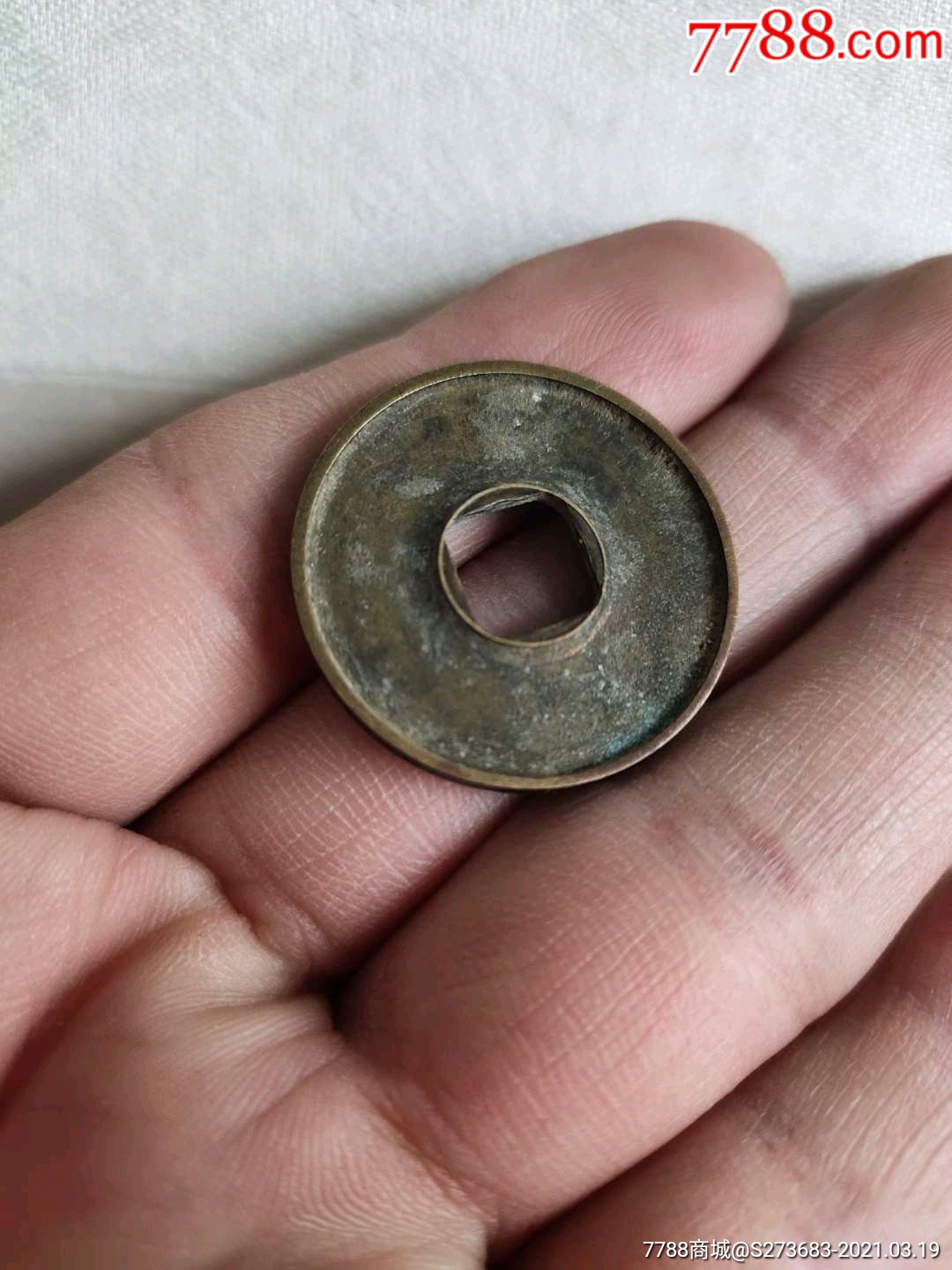 罕见无字铜钱_古币_第2张_7788小人书