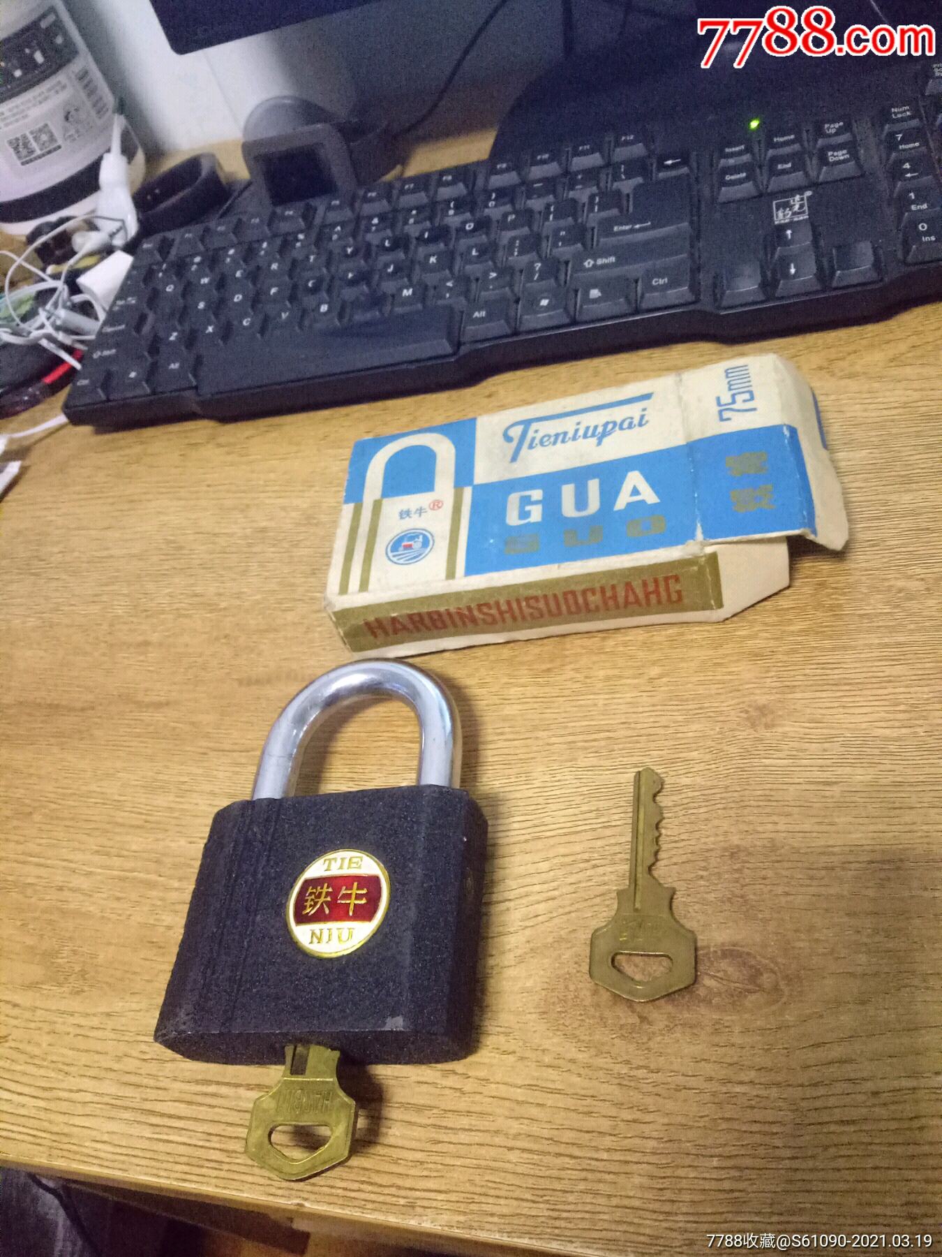铁牛挂锁大号有原盒