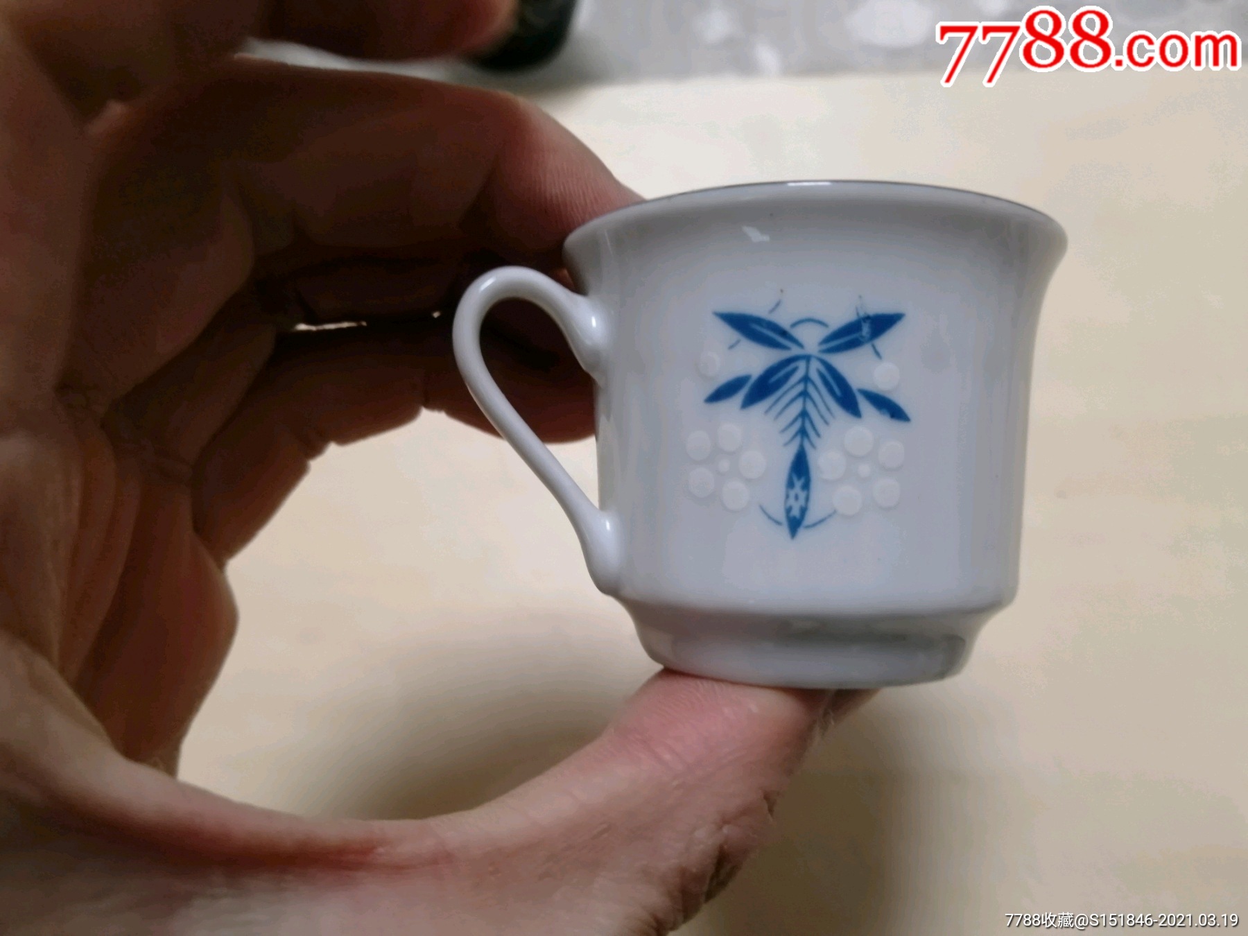 约七十年代,湖南醴陵瓷椰树图案小酒杯,单个价,随机发货