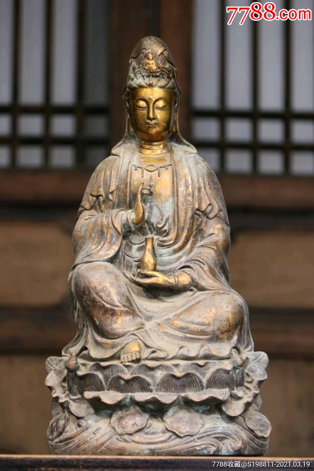 观音菩萨材质铜制尺寸高40宽20重16斤开脸慈祥手拿净瓶将净瓶