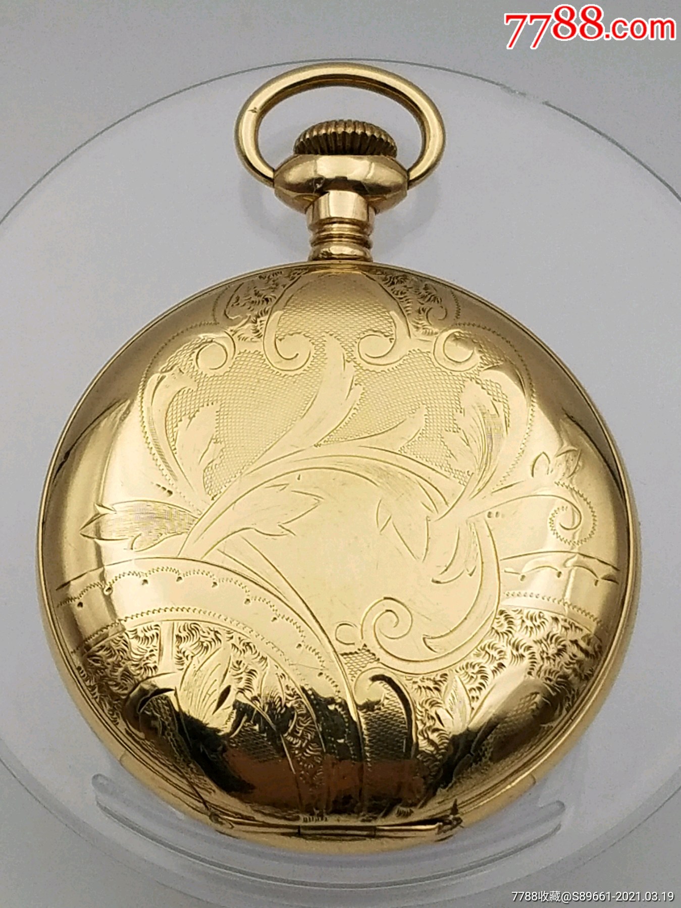 精美雕花埃尔金猎壳包金古董怀表