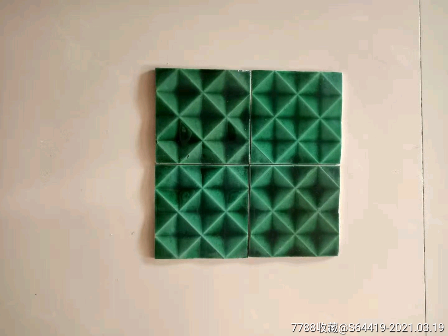 八十年代左右瓷砖四块