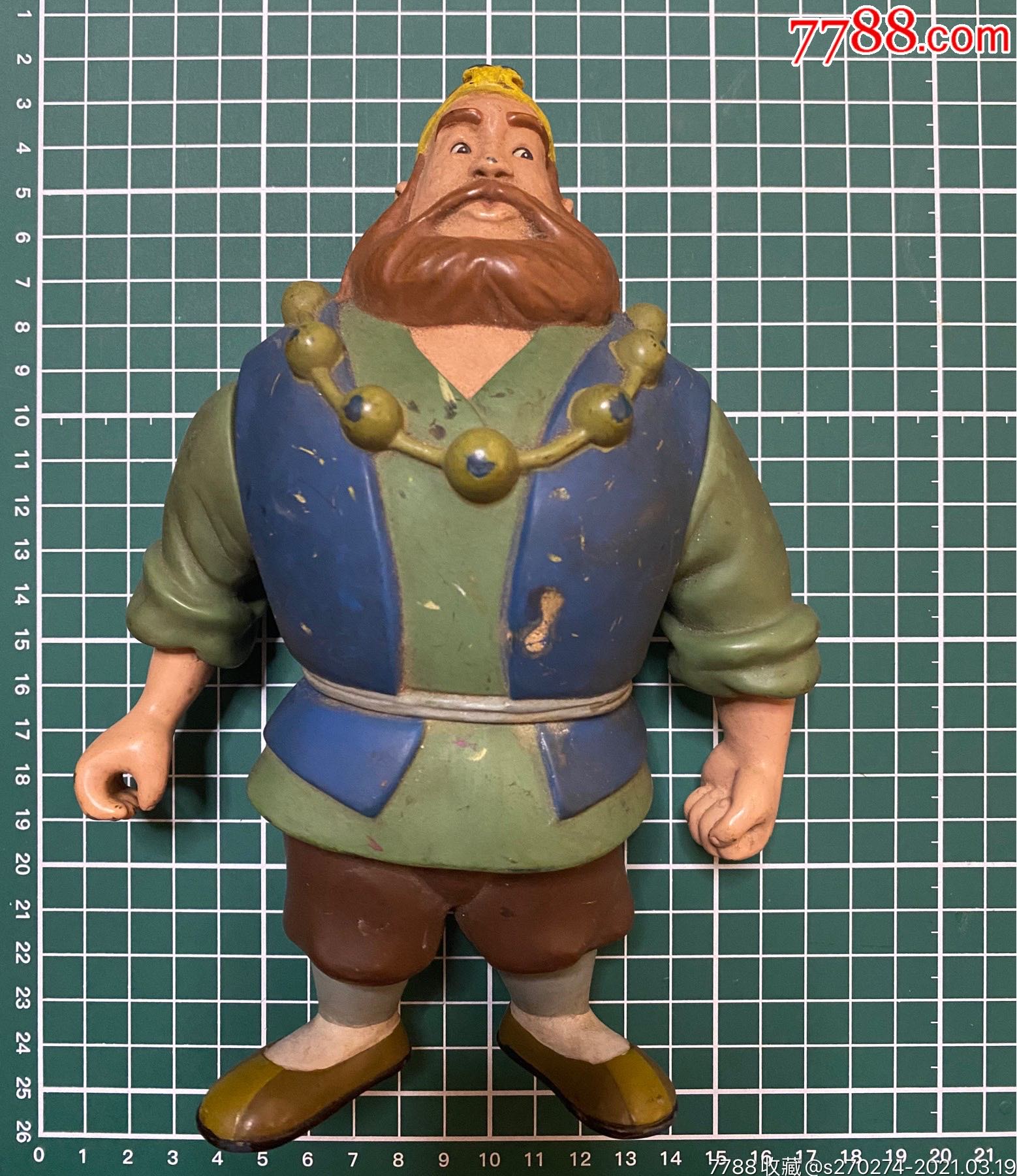 西游记里面的沙和尚-胶皮玩具-7788收藏