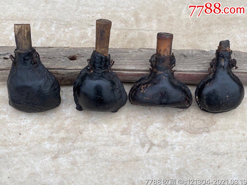 牛皮水壶老水壶