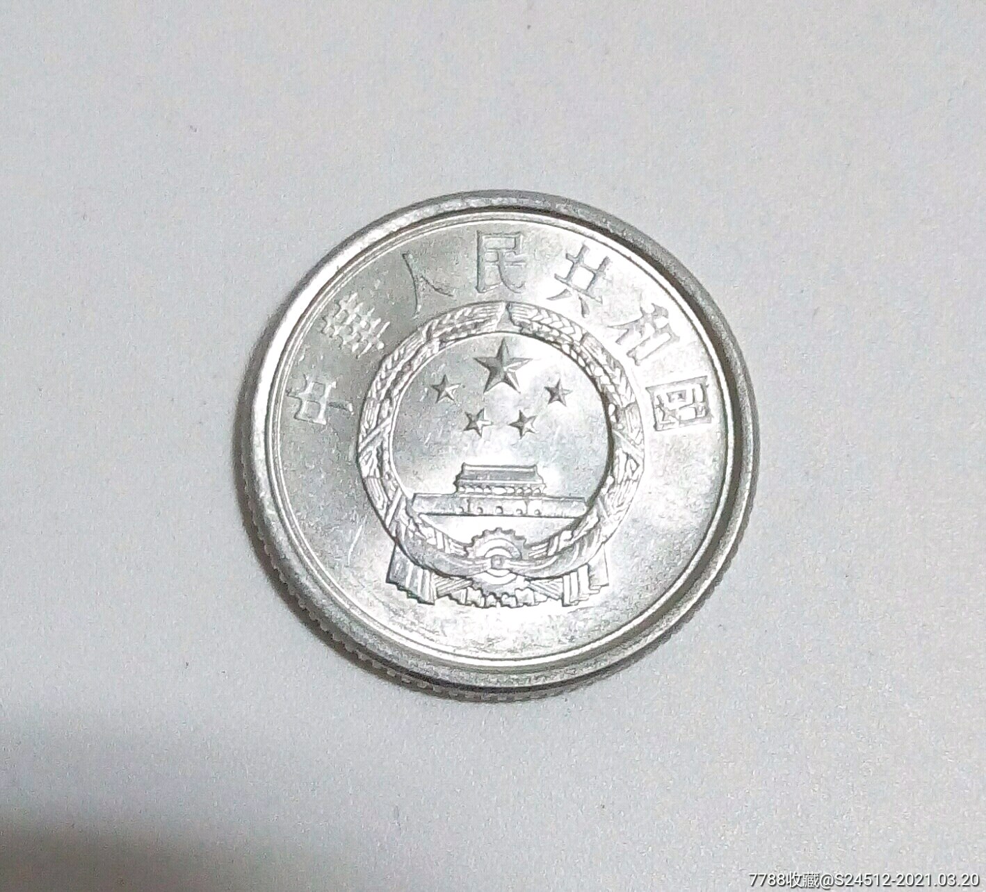 背面字体均比正常的浅