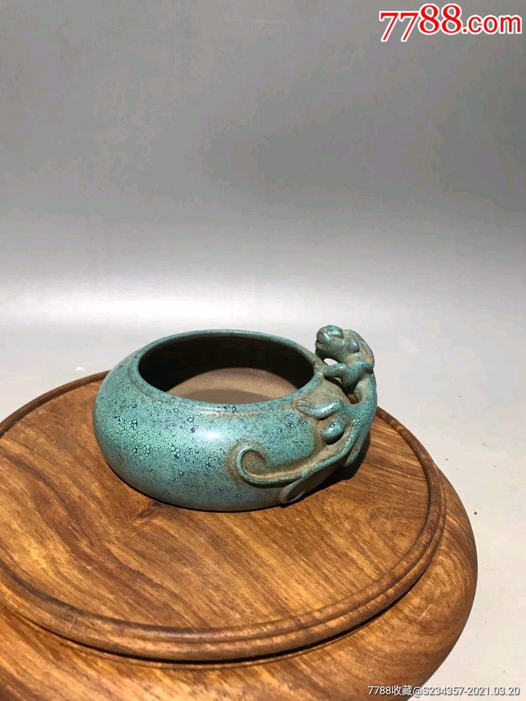 收来的一个螭龙小笔洗