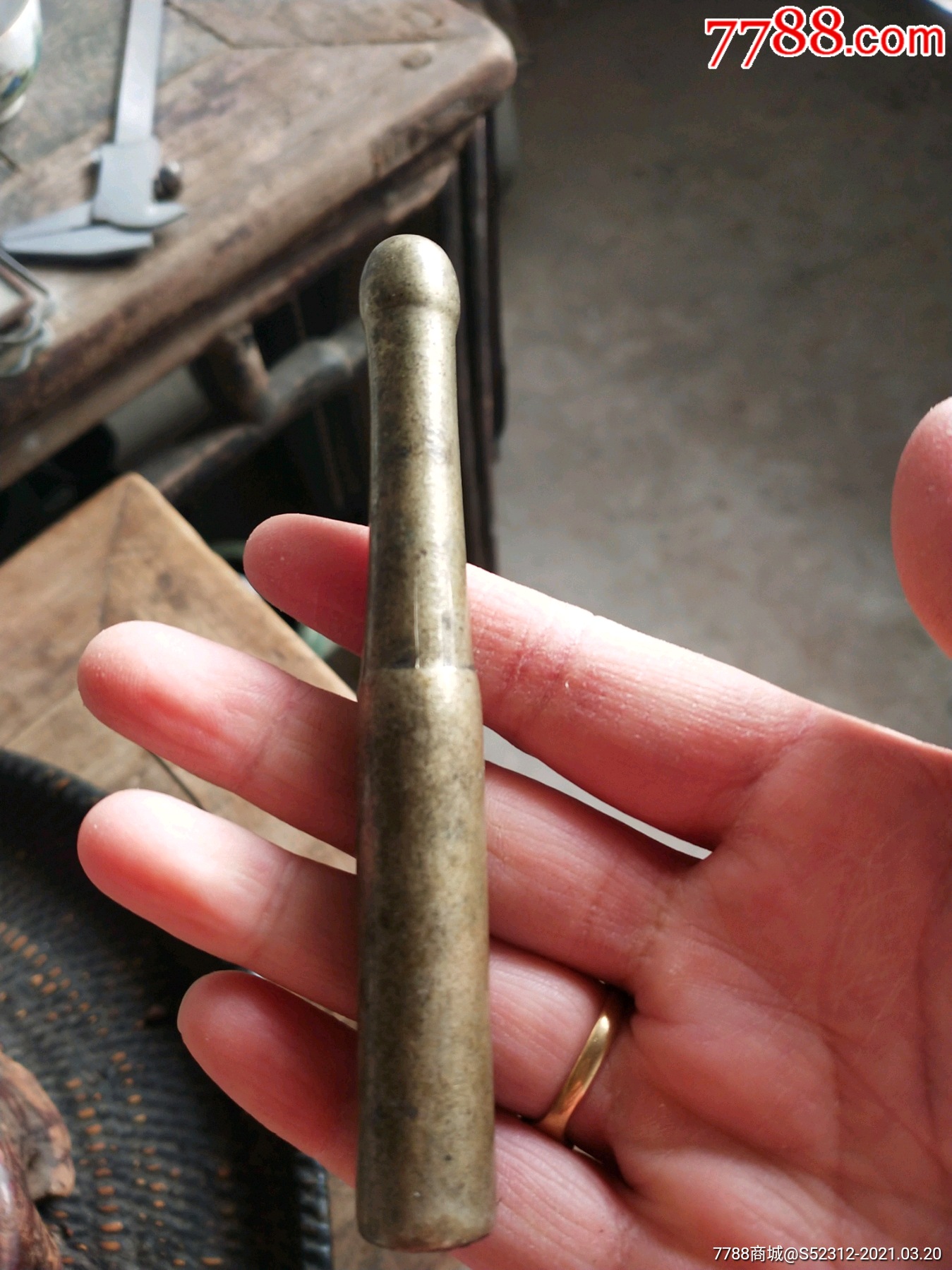 清朝白铜烟袋嘴