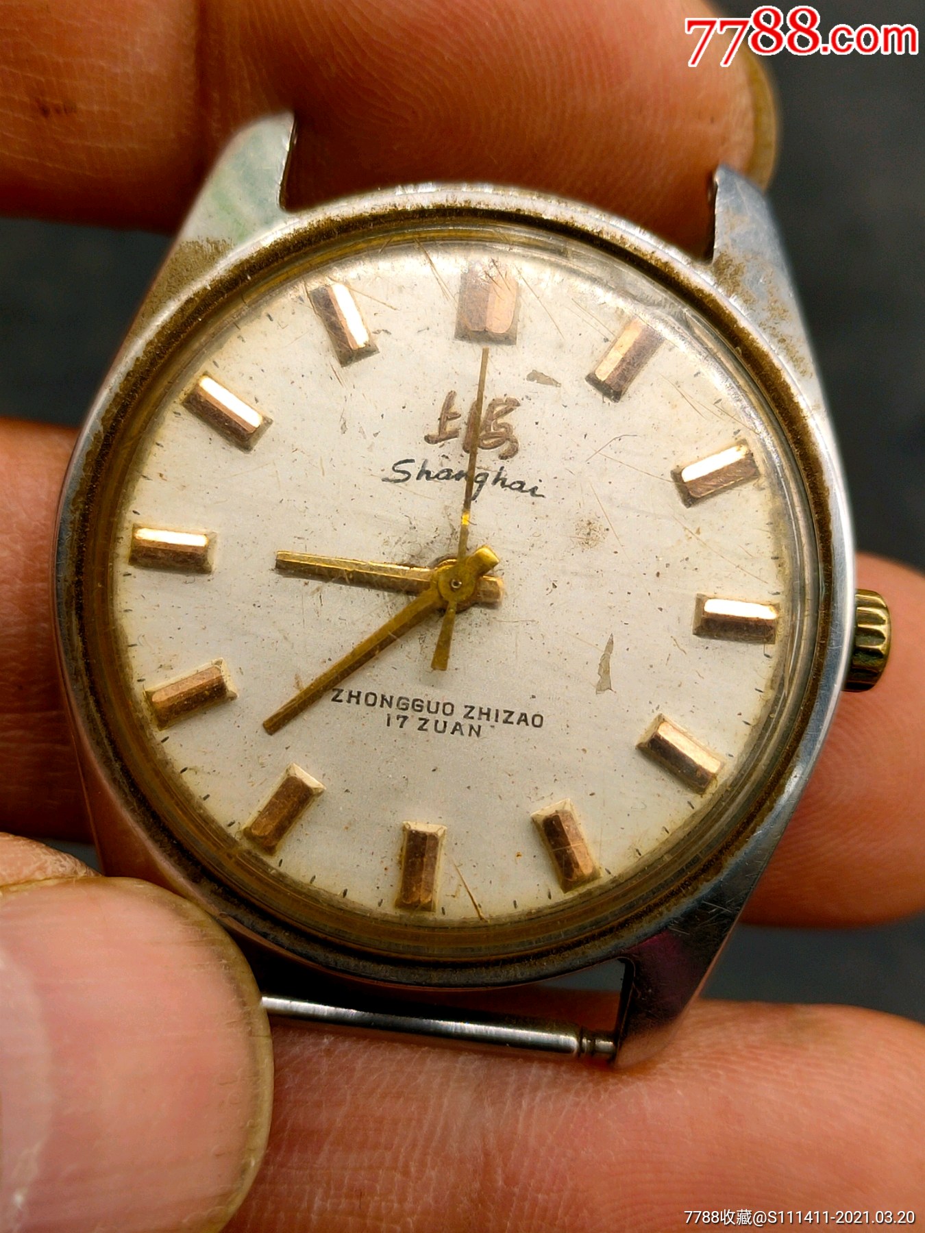 玫瑰金金针1524上海牌手表