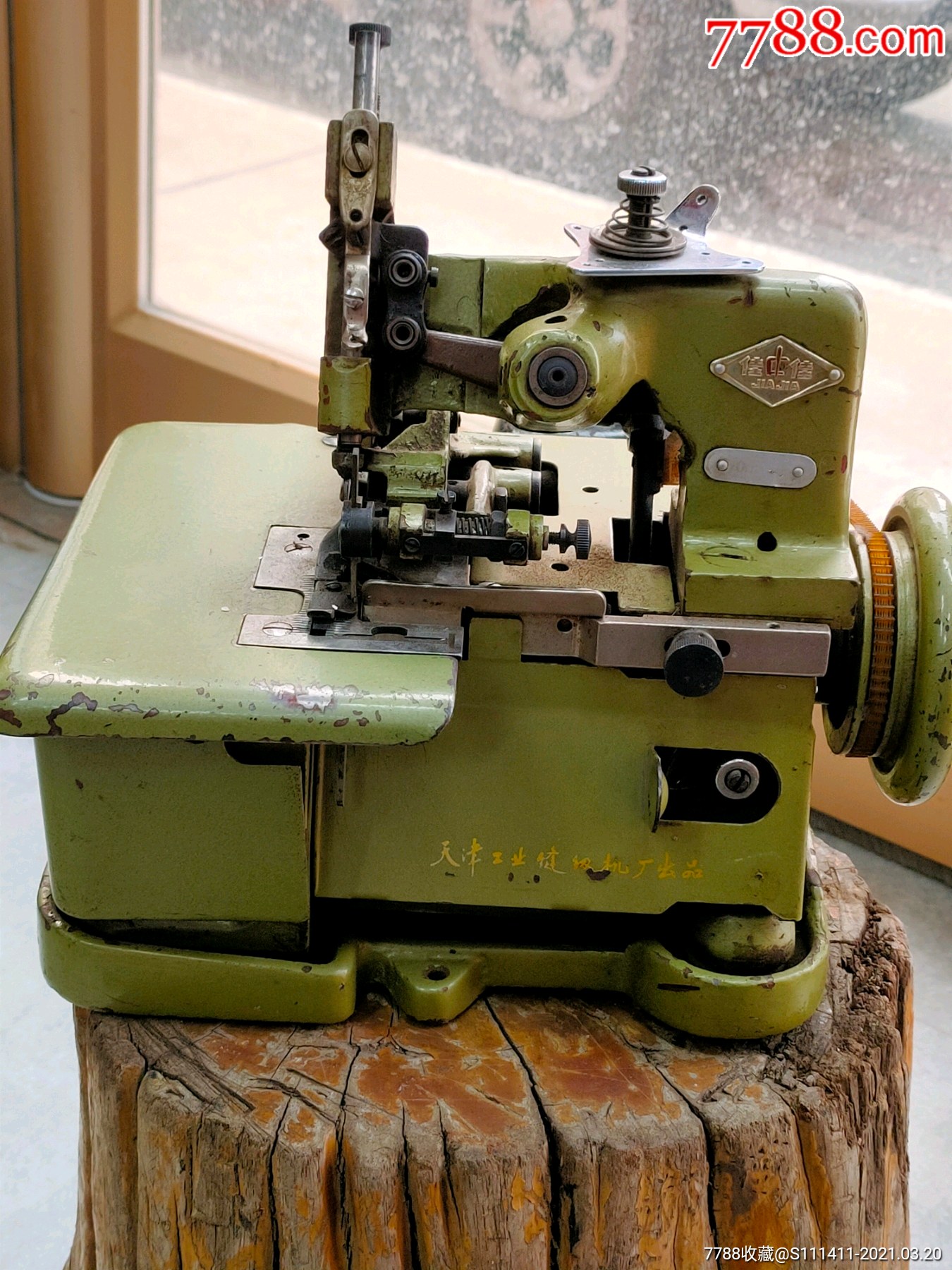 建国初期佳佳牌包缝机