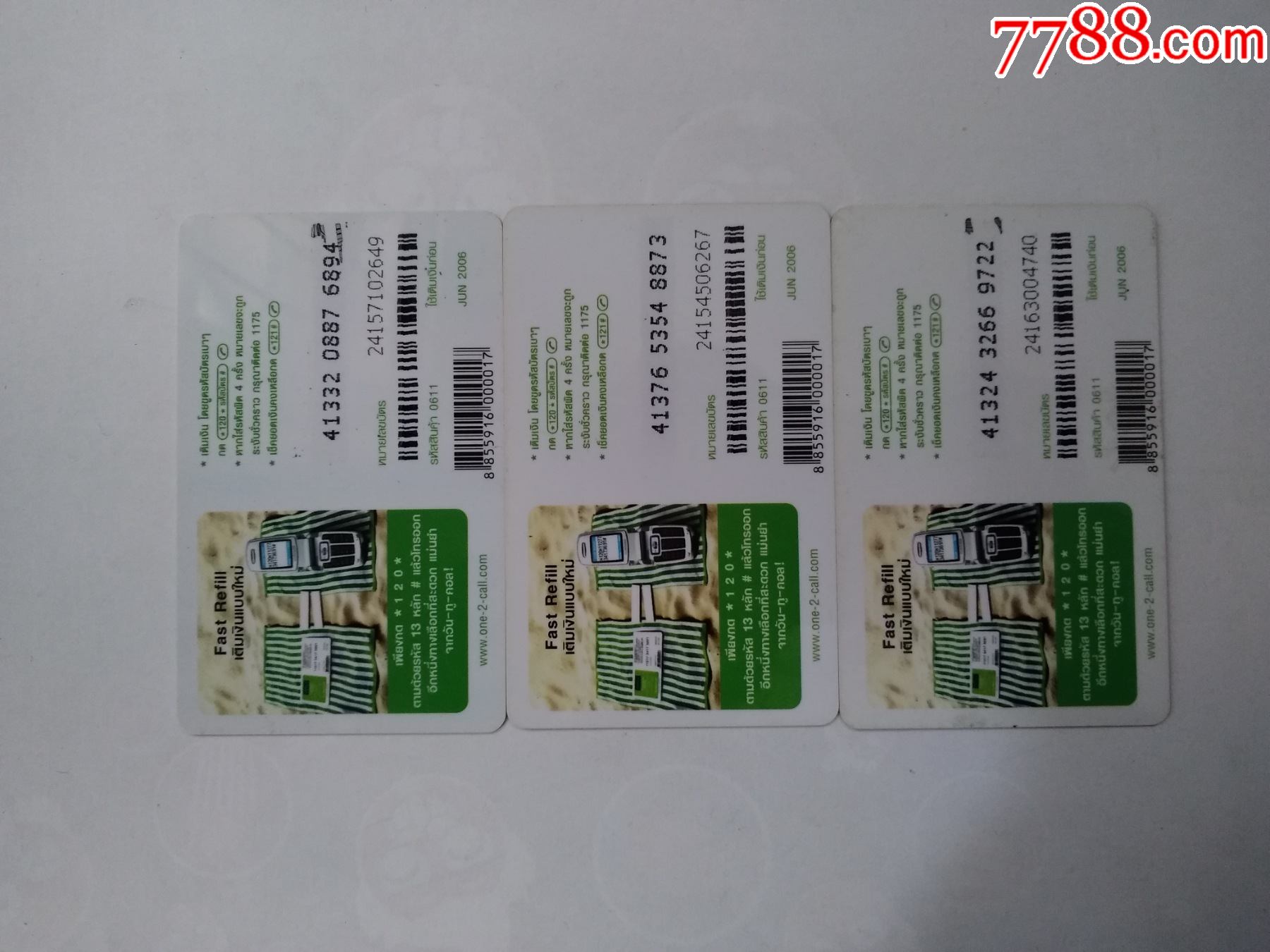 泰国密码卡电影小飞侠彼得潘3张