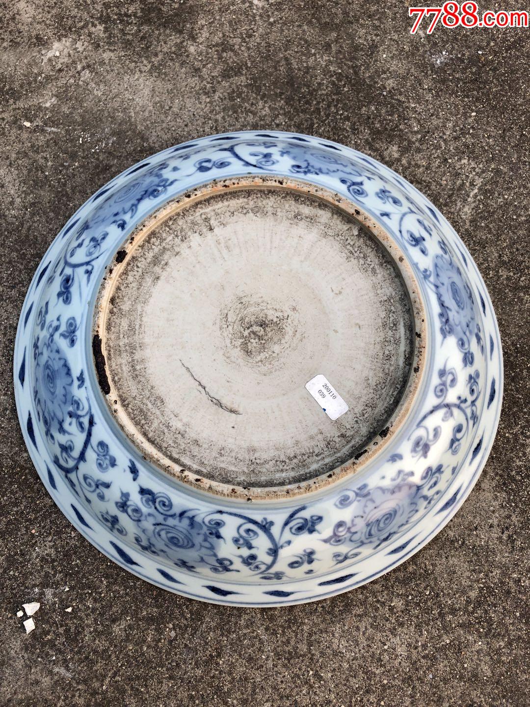 明代空白期十字莲花盘_青花瓷_第7张_7788瓷器