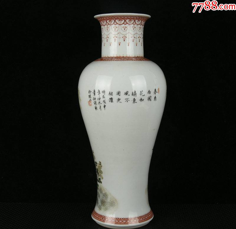 章仕保作粉彩柳燕紋花瓶高38釐米直徑17釐米(現代工藝品)