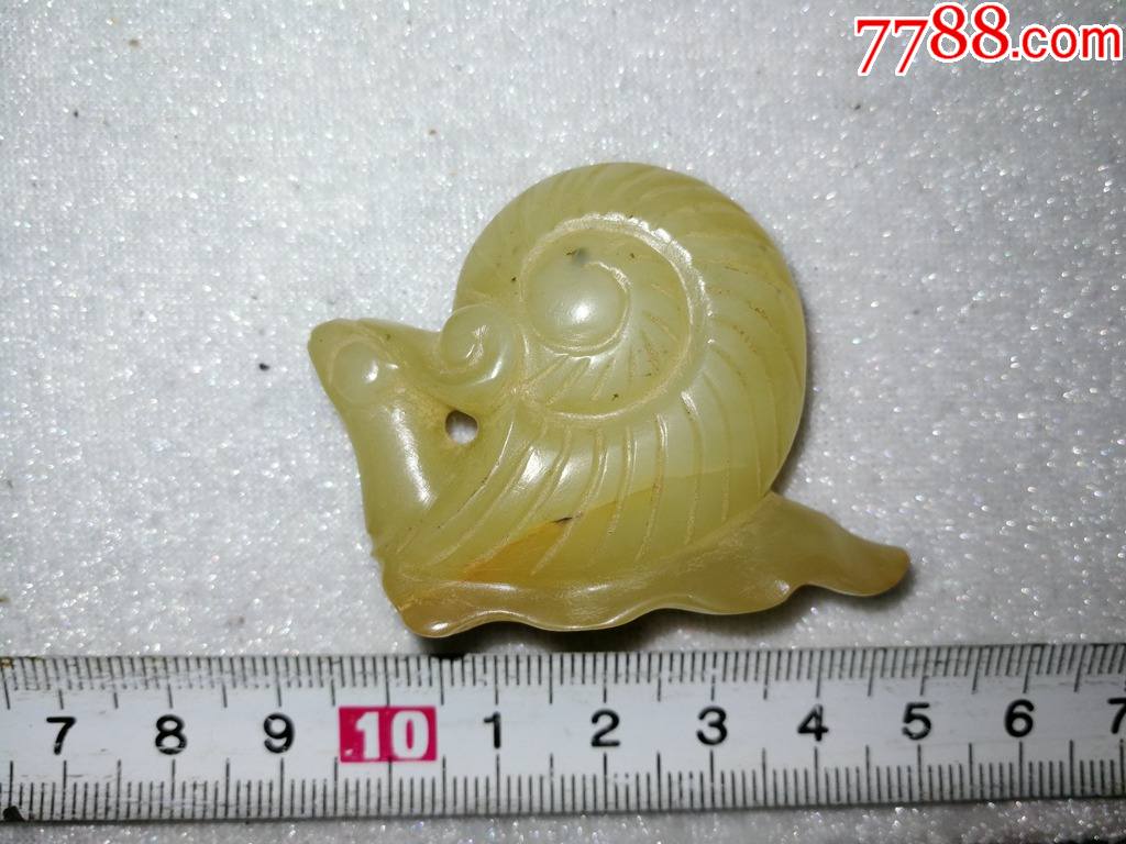 玉蜗牛高古玉器老玉器