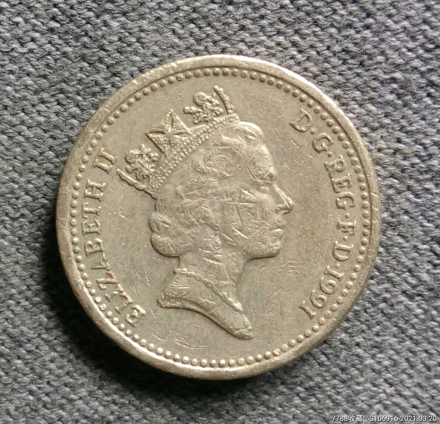 1991年英国一英镑-外国钱币-7788收藏