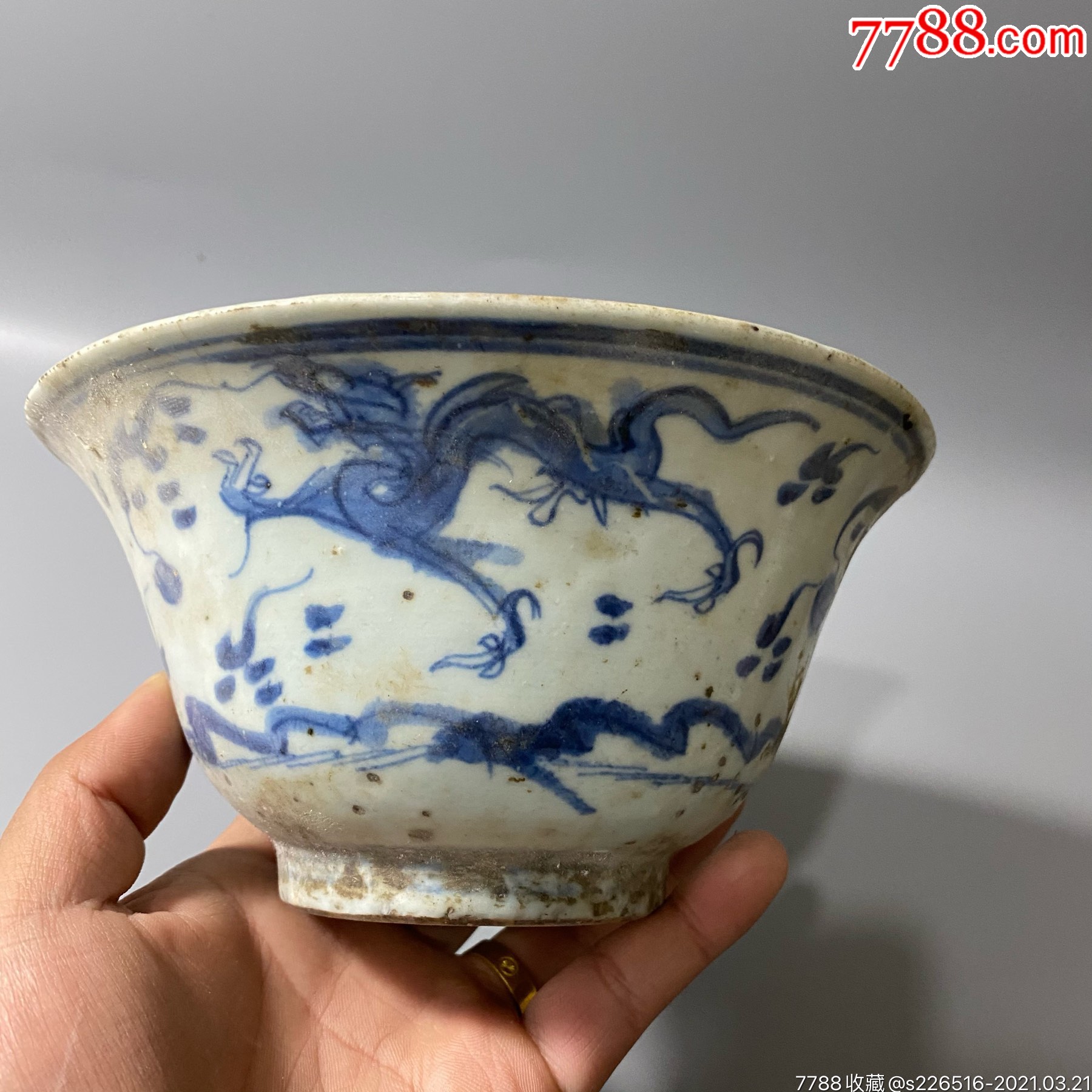 清代瓷器龙碗