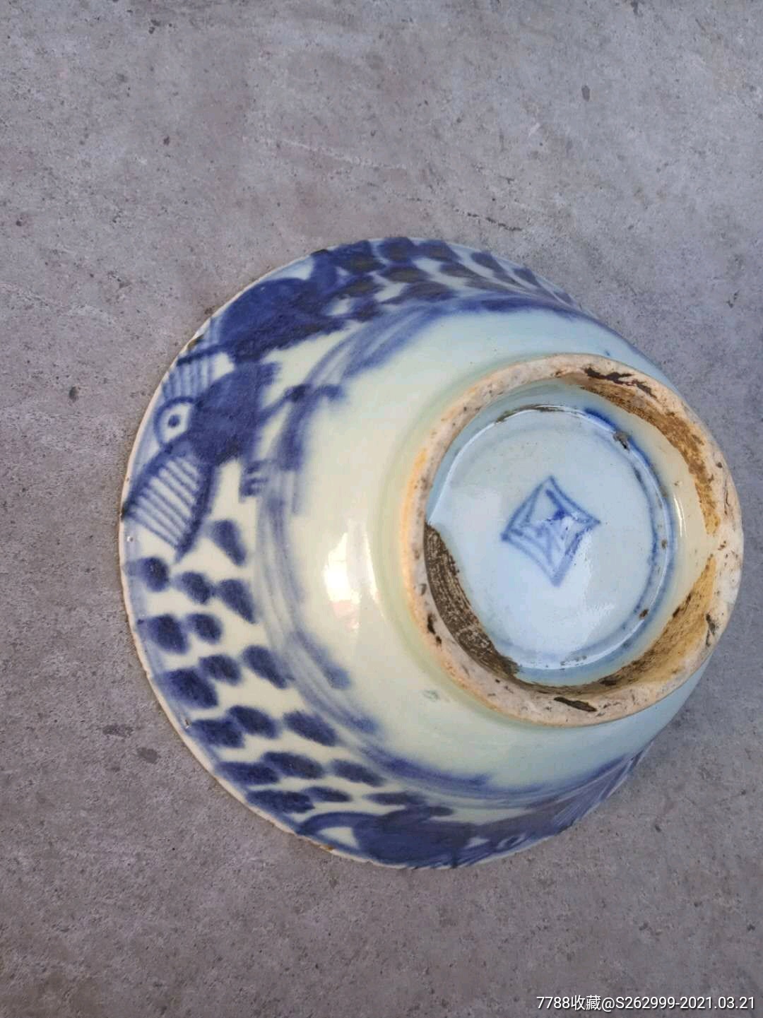 清康熙青花斗笠大碗,清代青花碗_青花瓷【奔康堂古玩斋】_第6张_7788